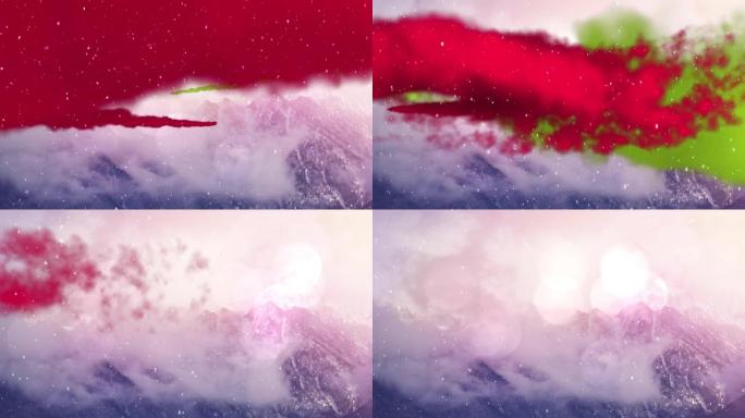 红绿粉翻越冬山雪落的动画