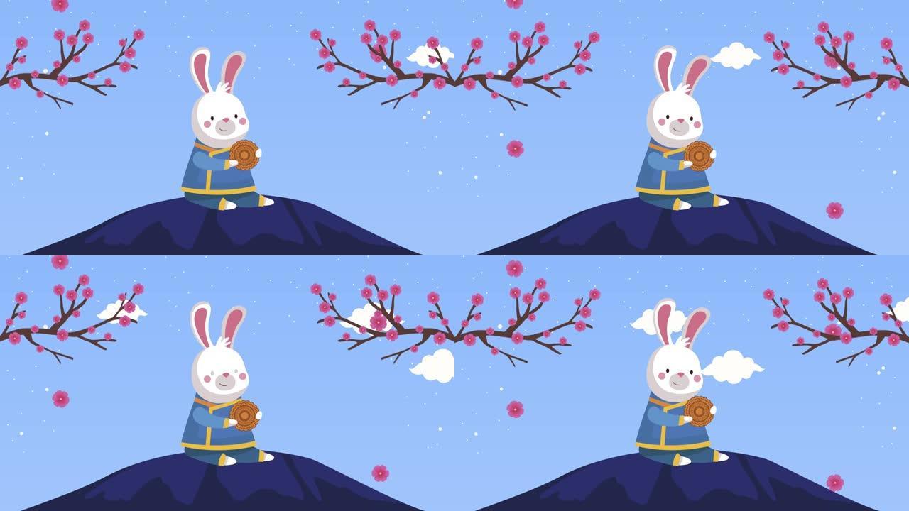 中秋动画配兔子吃月饼