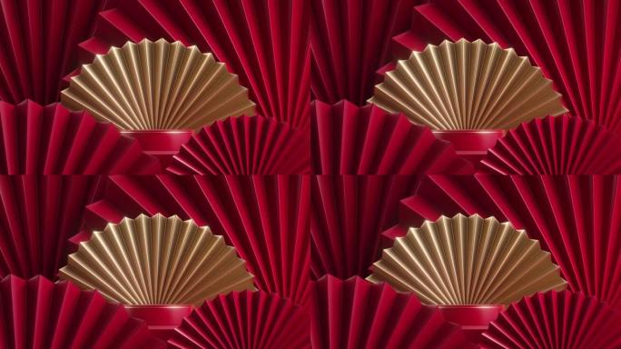 抽象3d动画，红色金色装饰艺术背景，带有旋转风扇和空讲台，用于产品展示