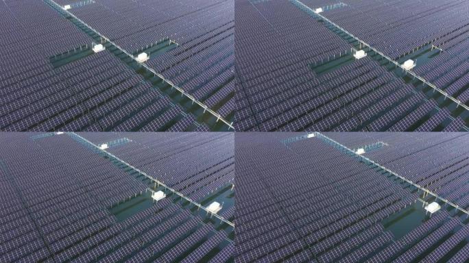 太陽能發電場