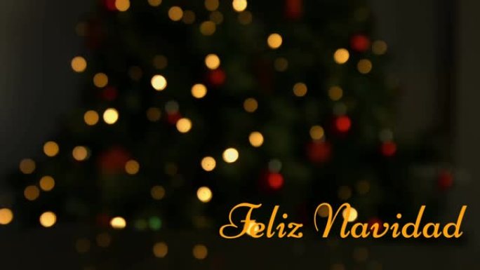 圣诞树上的feliz navidad文字动画