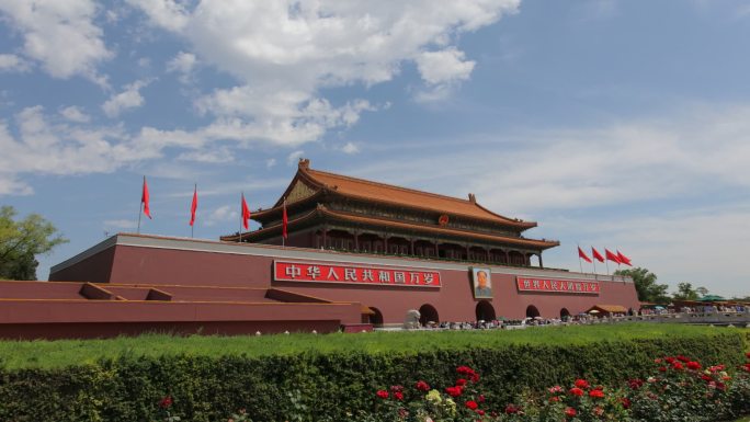 天安门延时