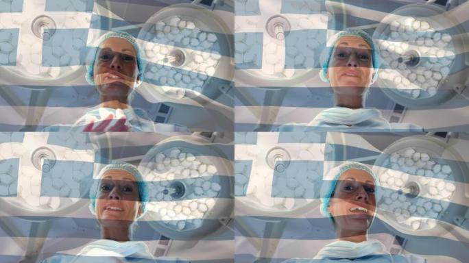 希腊国旗在手术室中挥舞着女外科医生的动画