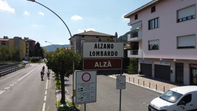 欧洲，意大利，伦巴第2020年7月-阿尔扎诺·伦巴多，佐纳·罗萨，意大利贝加莫瓦尔塞里亚纳，检疫封锁