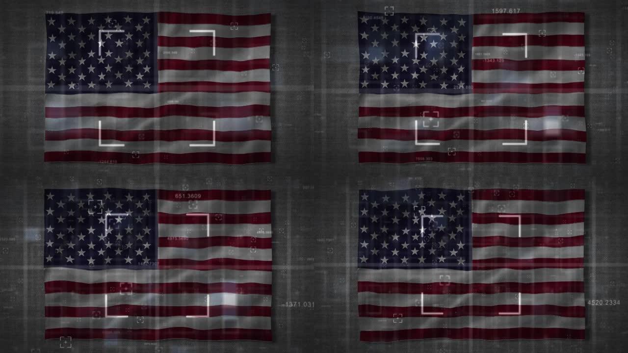 多个变化的数字和正方形的范围扫描在挥舞我们的旗帜在灰色的背景