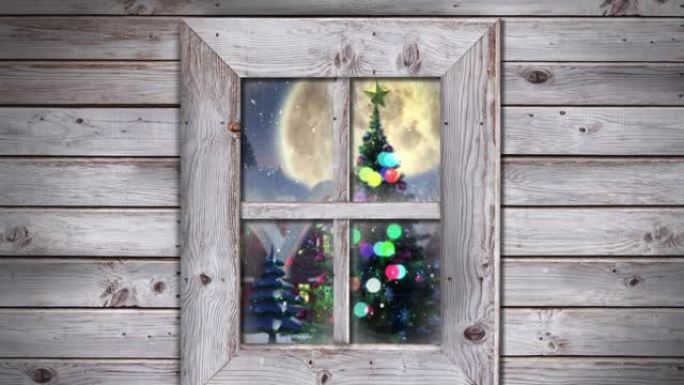 木制窗框抵御雪落在圣诞树上，冬季景观抵御夜空