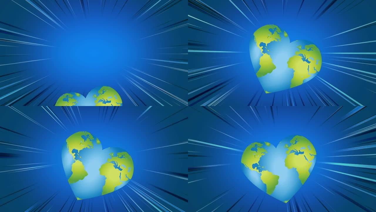 移动蓝色背景上的心形地球仪动画