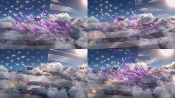 紫色形状的动画在美国国旗和多云的天空上移动