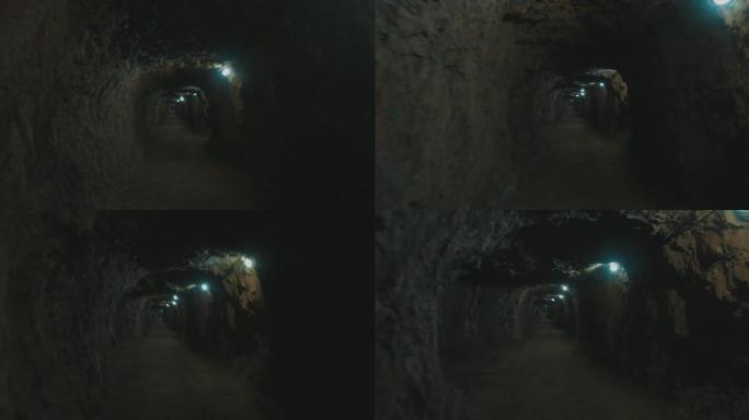 穿过矿井隧道