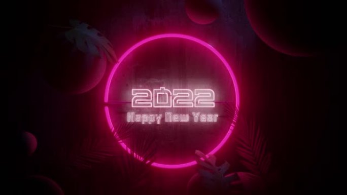 抽象无缝循环3D渲染霓虹灯2022新年快乐