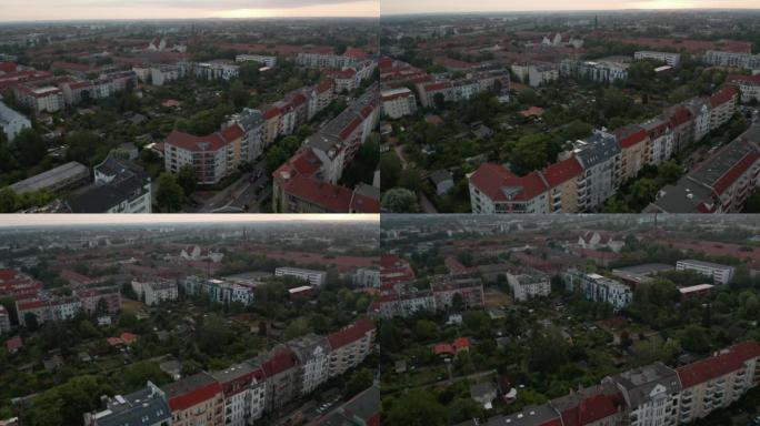 城市社区的鸟瞰图。在城市各种建筑的混合物上飞行。德国柏林