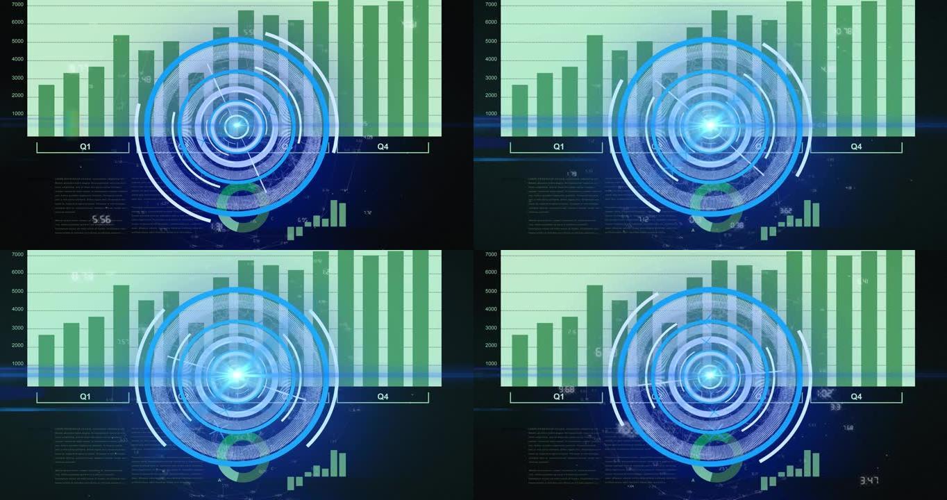 科学图形和数据加工圈的动画