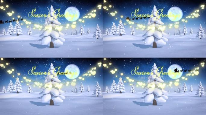 圣诞老人雪橇的动画和冬季风景中的圣诞节问候