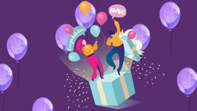 漂浮气球的动画，现在盒子上的人，紫色背景的祝贺