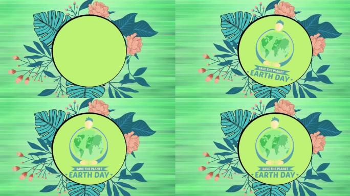 绿色背景上花卉上的生态地球日文本和徽标动画