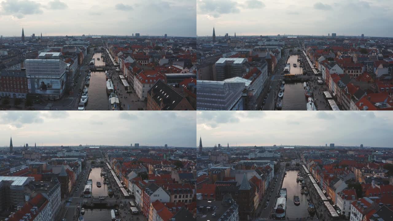 丹麦哥本哈根著名的尼哈文码头，有五颜六色的建筑和船只。
