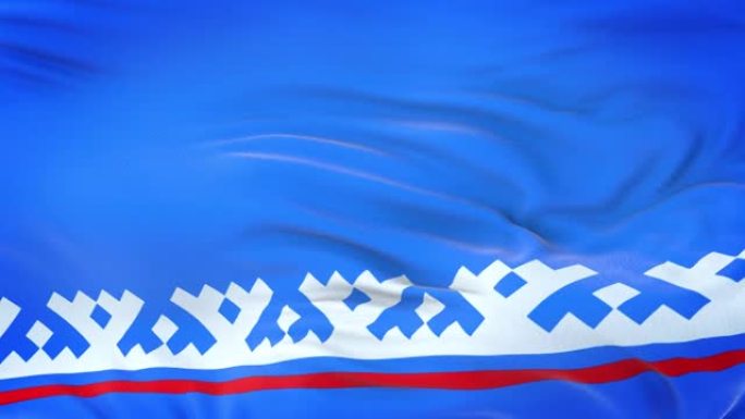亚马尔-涅涅茨自治区(俄罗斯联邦主体)的旗帜随风飘扬，织物质地非常细致。无缝循环