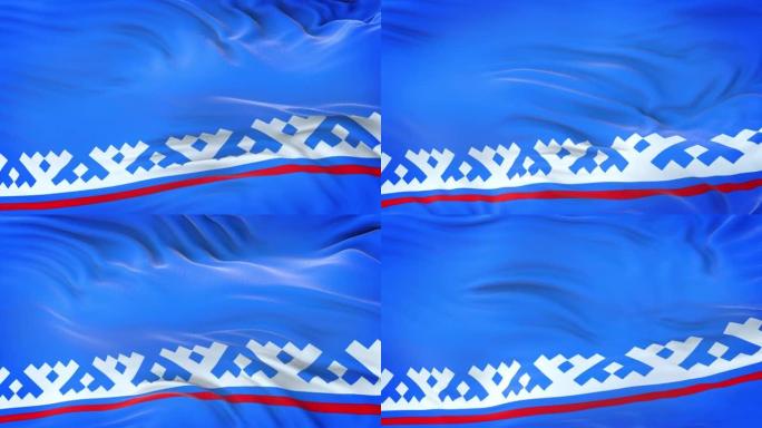 亚马尔-涅涅茨自治区(俄罗斯联邦主体)的旗帜随风飘扬，织物质地非常细致。无缝循环