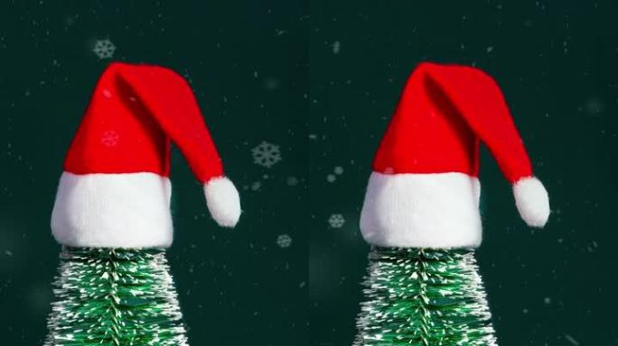 垂直圣诞快乐和新年快乐下雪，绿色松树上戴着埃德圣诞老人帽子，深绿色背景上戴着礼品盒。节日庆祝贺卡