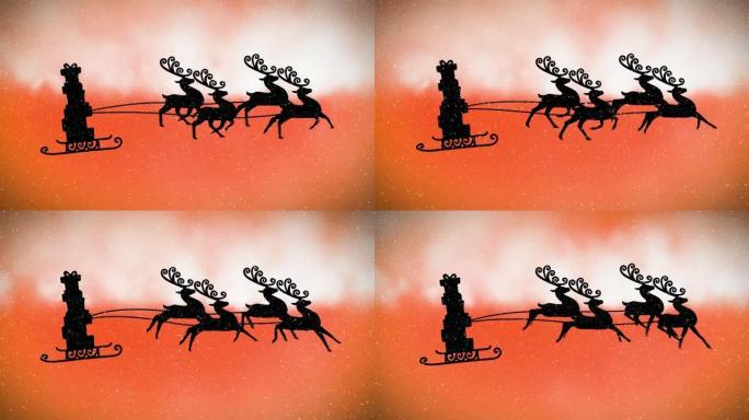 雪橇上的礼物的动画，驯鹿在积雪上落下