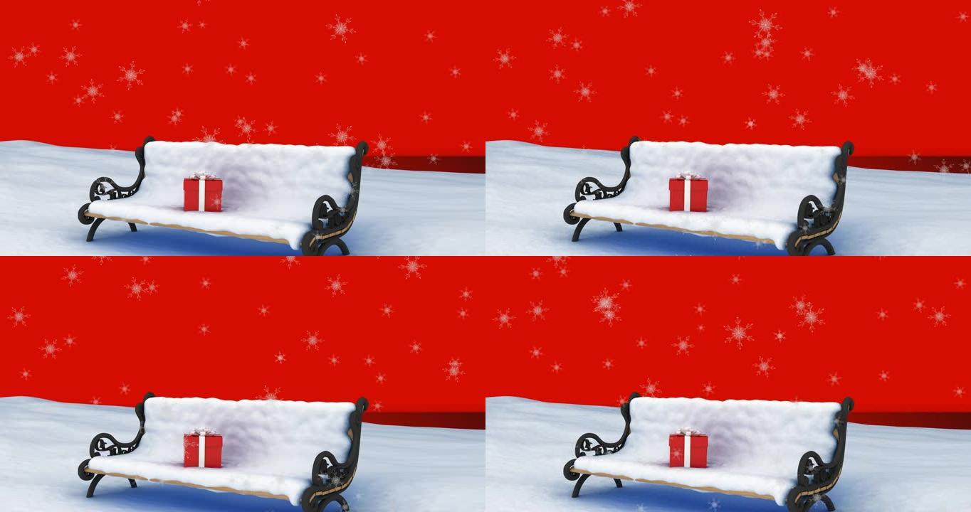 积雪覆盖的长凳上的红色圣诞节礼物飘落的动画