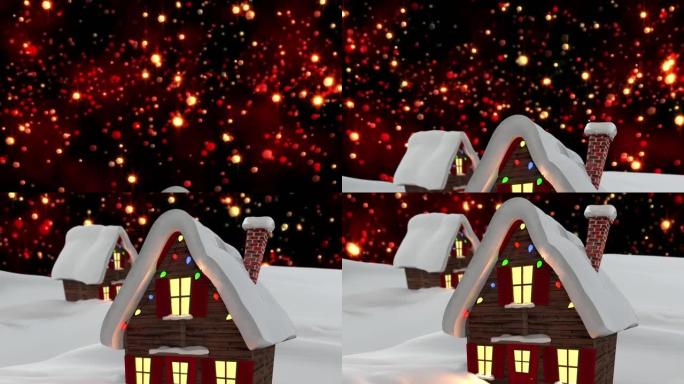 冬季景观上的多个房屋，黑色背景上漂浮的红色光斑