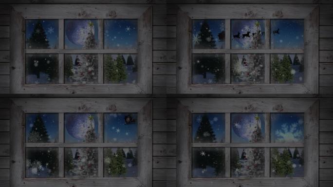 木制窗框抵御雪花落在冬季景观上的圣诞树上