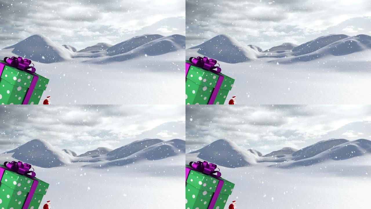 圣诞老人的动画携带巨大的圣诞节礼物和冬天风景中的雪