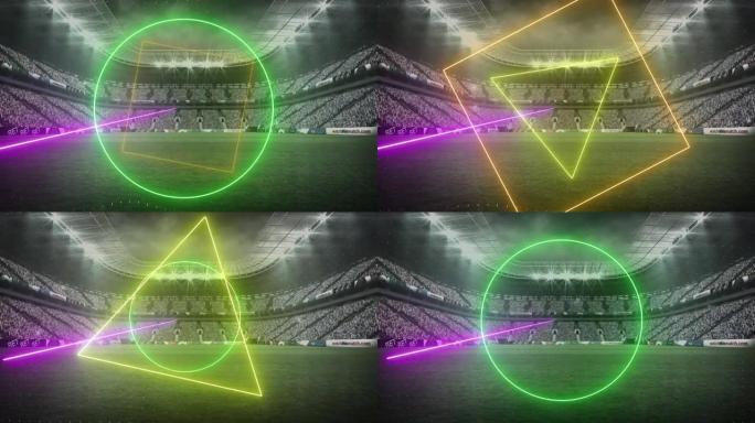 泛光灯体育馆上旋转的霓虹灯形状和灯光的动画