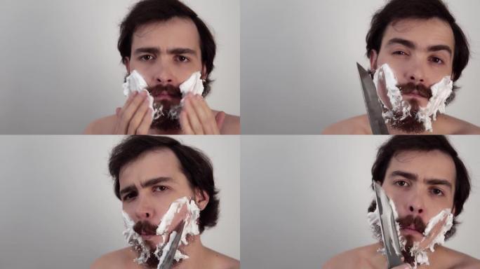 男子在脸上抹上泡沫，用白色背景下的金属菜刀刮胡须