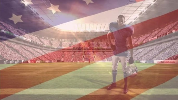 美国国旗在美式足球运动员和体育场上空飘扬的动画