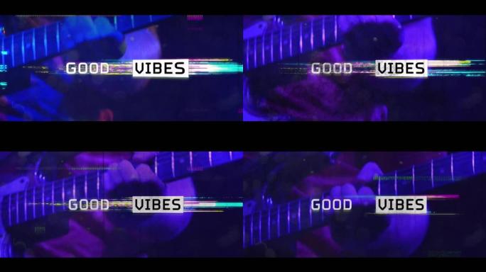 黑白文字的共鸣动画，电吉他演奏者的彩色失真