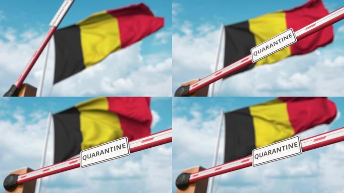 比利时国旗附近关闭有检疫标志的栅栏门