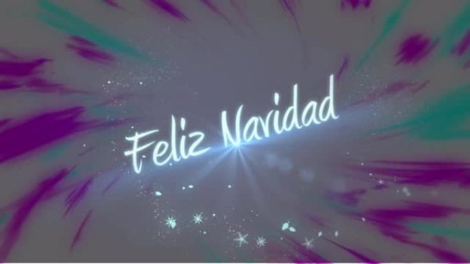 费利斯·纳维达德 (feliz navidad) 文本的动画，发光的蓝色，深色背景上有星星和粉红色的