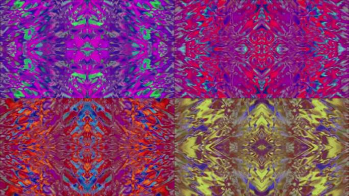 充满活力的几何电脑朋克虹彩背景。迷幻万花筒