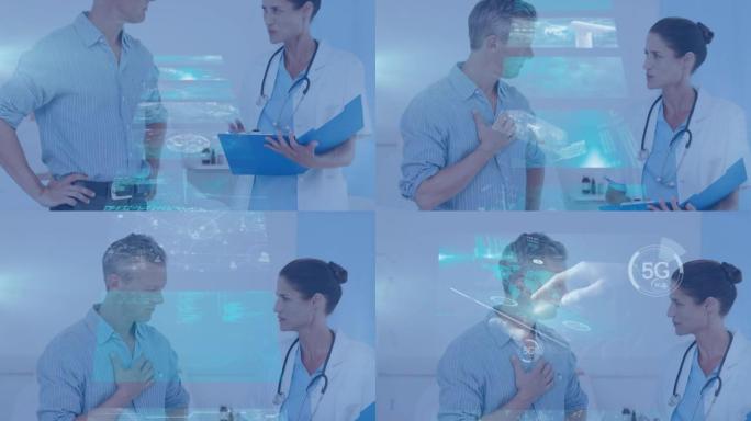 高加索女医生与患者交谈的数字屏幕动画