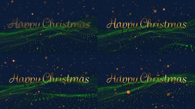 海军背景上金色圆点和绿色激光上的圣诞节快乐动画