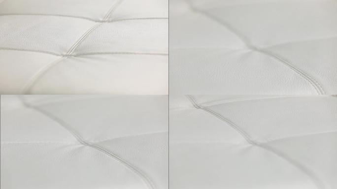 白色皮革抽象镜头，焦点变化