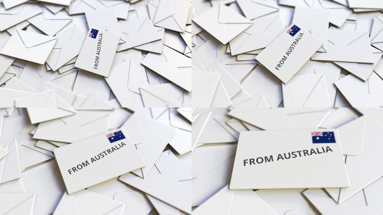 信封上有来自澳大利亚的文字，放在其他信封上
