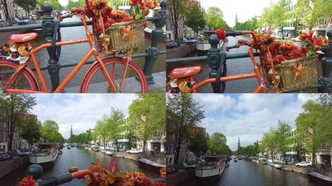 阿姆斯特丹的格拉赫特运河景观