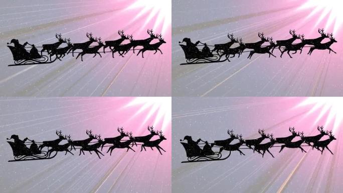 雪落在雪橇上的圣诞老人上，被驯鹿拉到粉红色的小径上