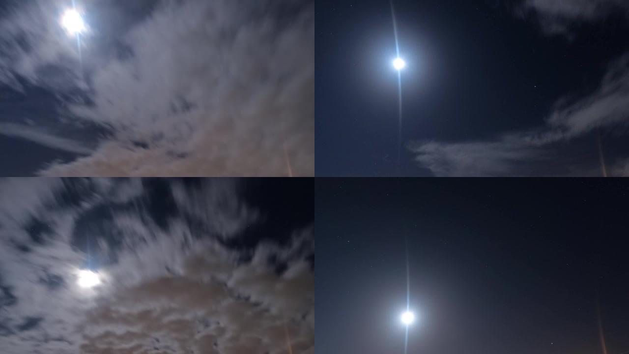 星空夜空场景中的明月光线n透镜耀斑效果