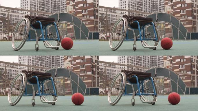 篮球场上的球和轮椅
