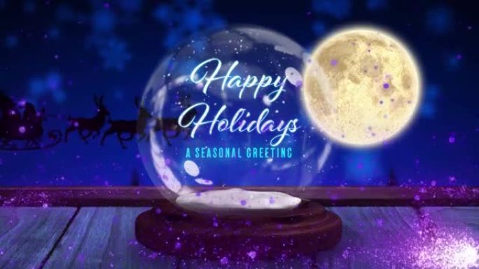 节日快乐的雪球动画，圣诞老人在圣诞节的雪橇上，满月