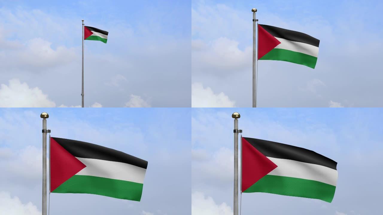 3D，巴勒斯坦国旗随风飘扬。巴勒斯坦横幅吹着柔软的丝绸。