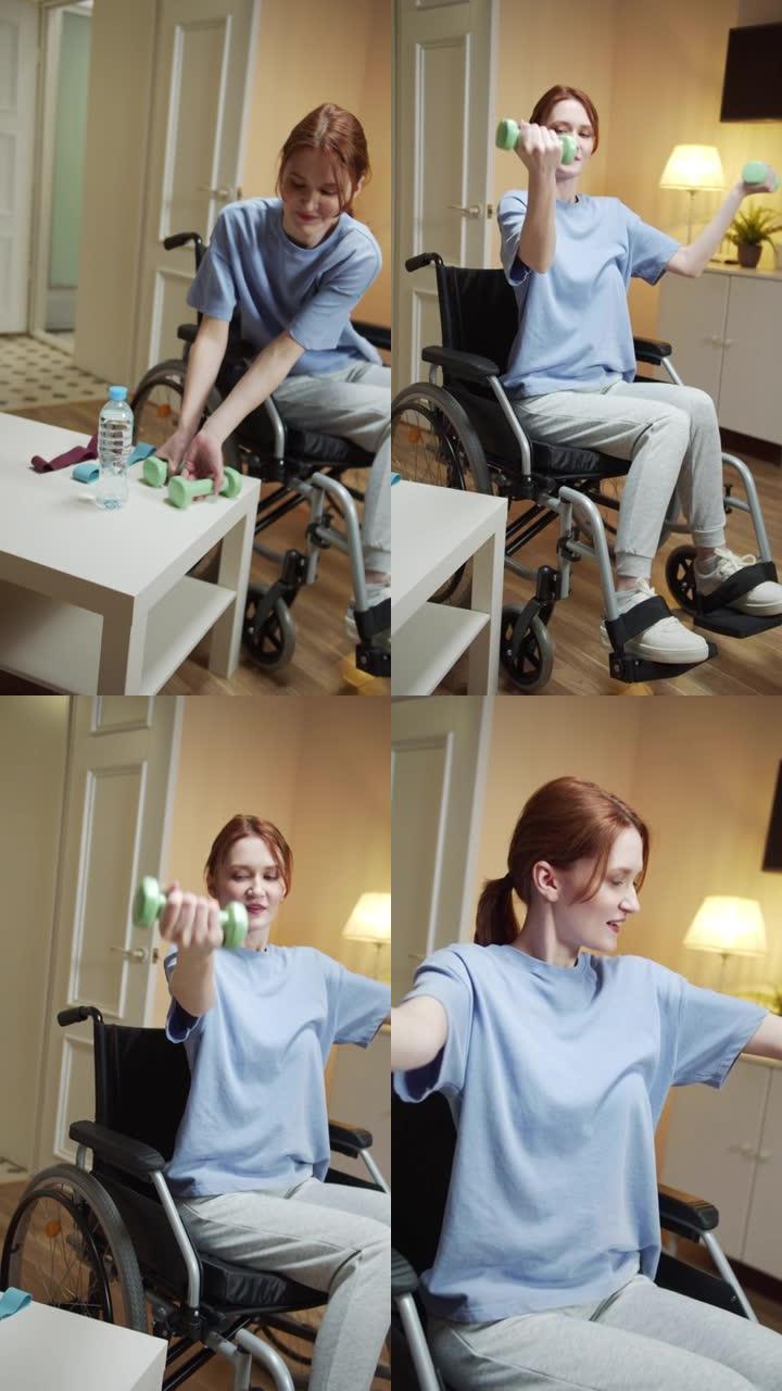 一名残疾妇女正在用哑铃进行手练
