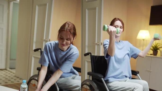 一名残疾妇女正在用哑铃进行手练