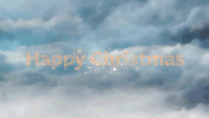 烟花上的绿色圣诞节文字在天空中爆炸