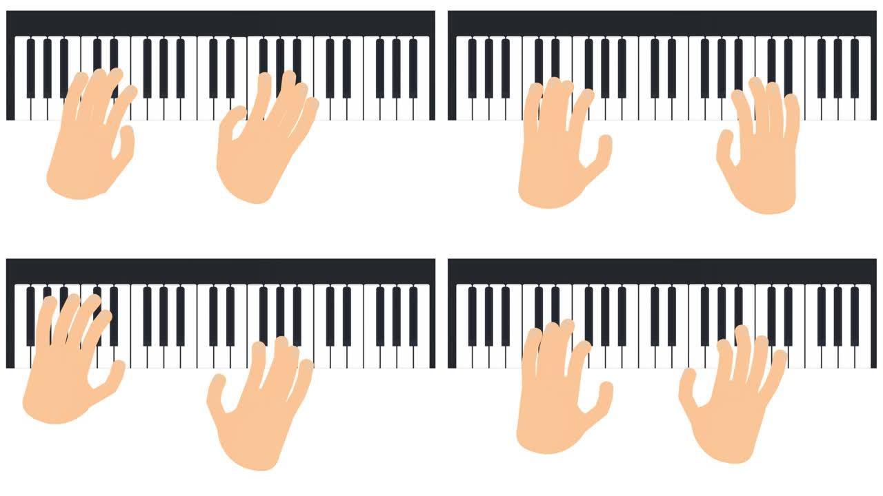 弹钢琴。按下钢琴键的动画。卡通