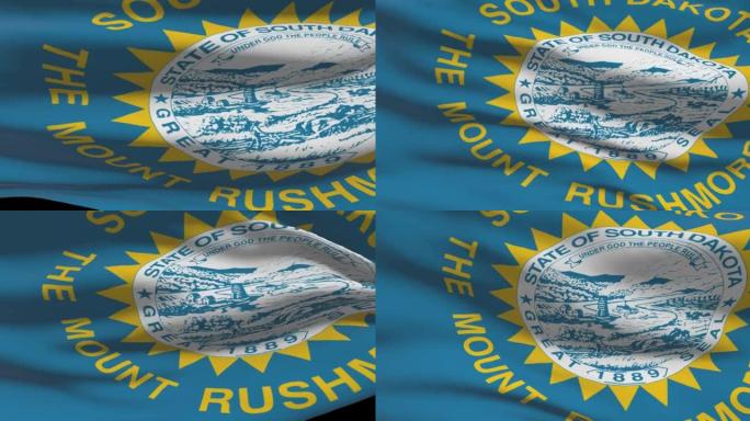 南达科他州州旗。美利坚合众国新闻和政治插图